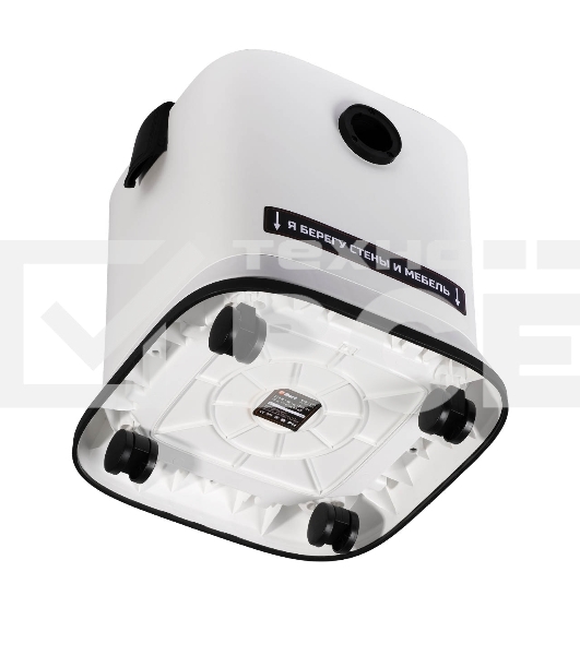 Пылесос для сухой и влажной уборки Bort BSS-1125