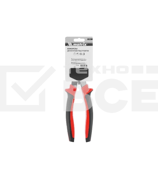 Бокорезы Matrix 200 мм, хром-ванадий, двухкомпонентные рукоятки