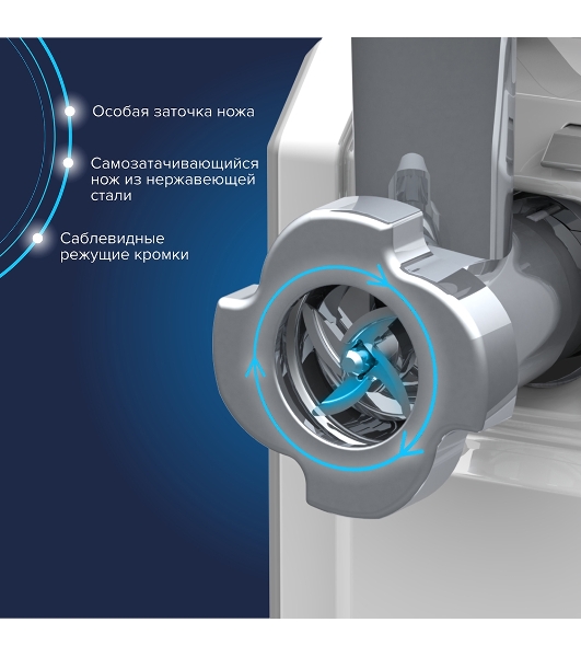 Мясорубка электрическая Аксион М43.02 белый / серый, 1900 Вт, 2.0 кг/мин, реверс, защита от перегрузки, насадки - 8