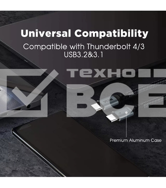 Кабель Thuderbolt4/ USB4 Type C, 5K@60Hz, 40GBps, PD 100W, 5A, VCOM, 1.2м <CU540M-1.2M>