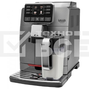 Кофемашина автоматическая Gaggia CADORNA PRES OTC AN 9604/01 серый, исп. кофе - молотый/зерновой, 1.5 л, 1850 Вт. 15 Бар.
