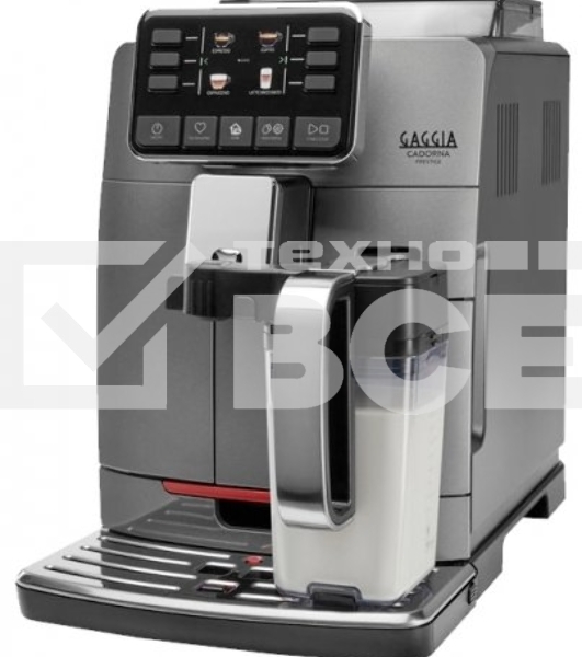 Кофемашина автоматическая Gaggia CADORNA PRES OTC AN 9604/01 серый, исп. кофе - молотый/зерновой, 1.5 л, 1850 Вт. 15 Бар.
