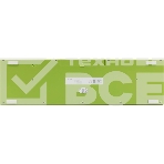 Клавиатура + мышь Acer OCC205 беспроводной USB, 1200 dpi, зеленый/желтый, фото12