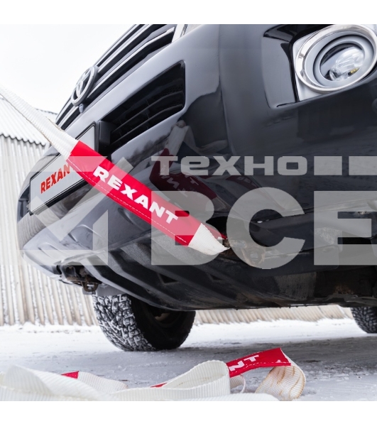Трос динамический (стропа) Rexant 10т, 9м, белый, в чехле 80-0240