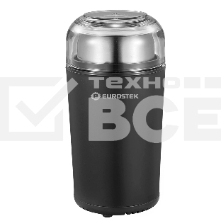 Кофемолка Eurostek ECG-9001 450 Вт, 100 гр, черный