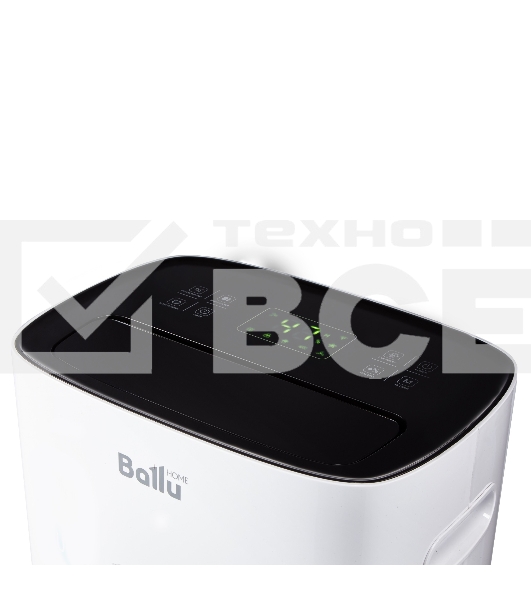 Осушитель воздуха Ballu BD40U