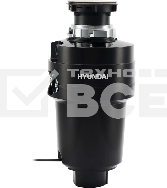 Измельчитель Hyundai HFWD 12560 560Вт черный/черный