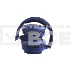 Наушники Harper HB-707 Bluetooth синий, фото3