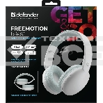 Беспроводная гарнитура DEFENDER (63481) FreeMotion B480 белый, фото7