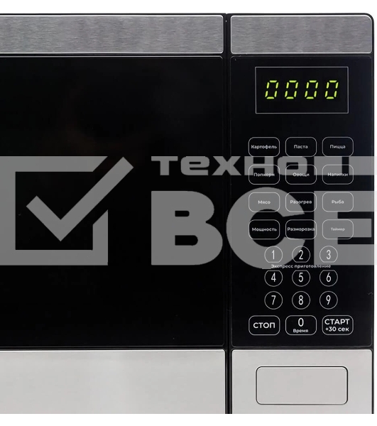 Микроволновая печь Horizont 25L SOLO черная/серебро HSD254BX 850W