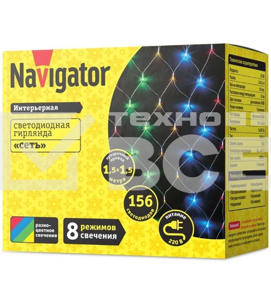 Гирлянда Navigator NGF-N01-156RGbY-12-1.5x1.5m-230-TR-IP20