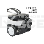 Пароочиститель Bort BDR-2300-R 2100 Вт; 4 бар; 143 °С; 1500 мл;набор аксессуаров 14 шт 93722609, фото11