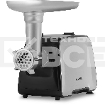 Мясорубка Vitek VT-3646(MC) 2000 Вт.Алюминевый лоток для мяса.Функция 