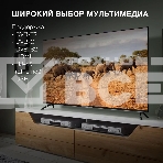 Телевизор Hyundai 55' H-LED55BU7003 черный LED UHD 60Hz Smart TV, фото12