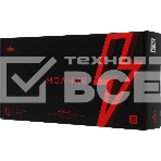 Колонки автомобильные Ural Молния АС-МЛ200 (без решетки) 200Вт 94дБ 4Ом 20 см (8дюйм) (ком.: 2кол.) широкополосные однополосные, фото2