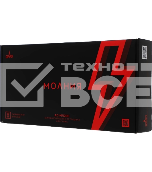 Колонки автомобильные Ural Молния АС-МЛ200 (без решетки) 200Вт 94дБ 4Ом 20 см (8дюйм) (ком.: 2кол.) широкополосные однополосные