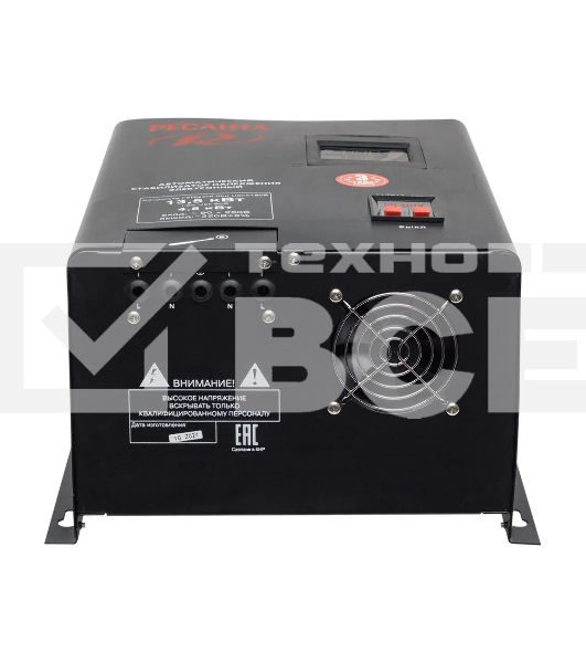 Стабилизатор Ресанта СПН-13,5Н