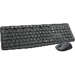 Комплект клавиатура+мышь Logitech MK235 беспроводной, USB, 1000 DPI, серый ( неоригинальная гравировка), фото 1