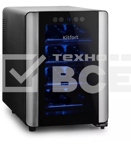 Винный шкаф Kitfort КТ-2402 черный/серебристый