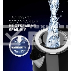 Чайник электрический Polaris PWK 1746CA Water Way Pro 1.7л. 2200Вт черный (корпус: нержавеющая сталь), фото6