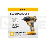 Гайковерт ударный аккумуляторный бесщет CIW-IB-300-0, Li-ion, 18В, 300Нм  Denzel, фото4