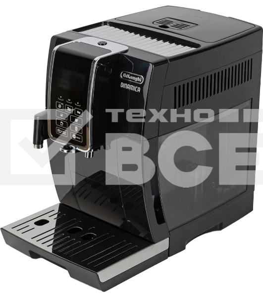 Кофемашина автоматическая DeLonghi ECAM 350.55.B черный, исп. кофе - зерновой/молотый, 1.8 л, 1450 Вт, 15 Бар.