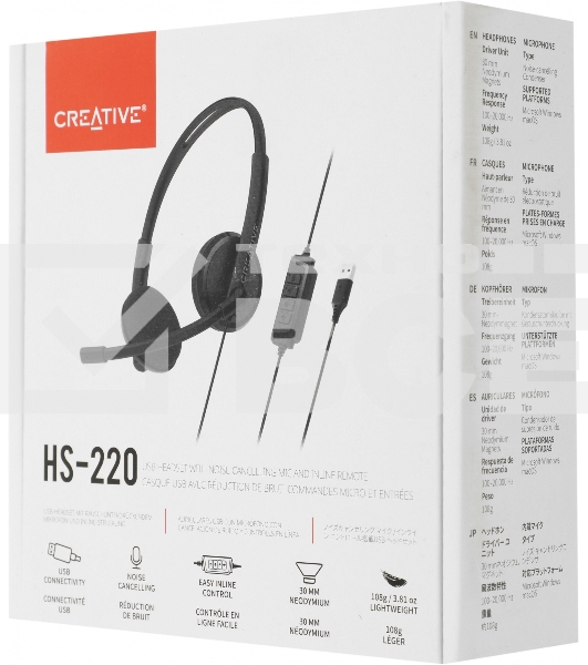 Наушники накладные Creative HS-220 2м проводные оголовье