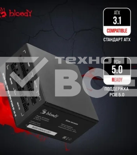 Блок питания Bloody BD-PS1000G, 1000Вт, 80 PLUS Gold, 140мм, модульный, черный
