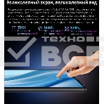 Планшет Teclast T50 Max G99 (2.2) 8C RAM8Gb ROM256Gb 11