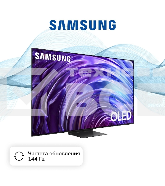 Телевизор Samsung 77