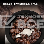 Кофемолка Hyundai HYC-G5261 200Вт сист.помол.:ротац.нож вместим.:60гр серебристый, фото12