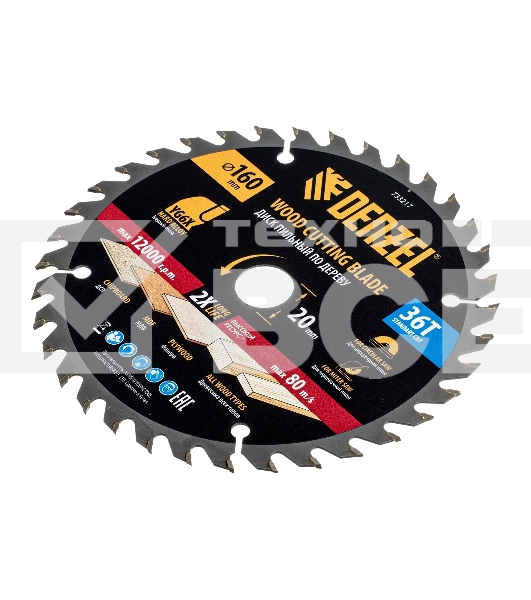 Пильный диск по дереву Denzel ф160 х 20 мм, 36 зубьев 733217
