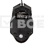 Мышь проводная Dialog Gan-Kata MGK-06U черный, 1600 dpi, USB, кнопки - 4, фото8