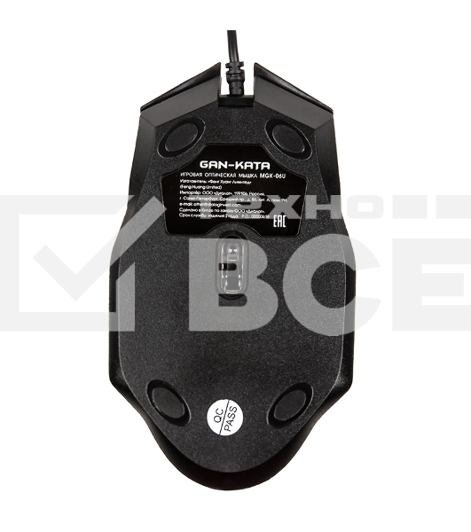 Мышь проводная Dialog Gan-Kata MGK-06U черный, 1600 dpi, USB, кнопки - 4