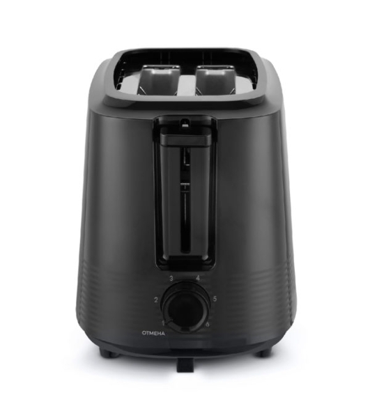 Тостер Centek CT-1433 черный, 750 Вт, 2 слота