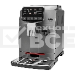 Кофемашина автоматическая Gaggia CADORNA PRES OTC AN 9604/01 серый, исп. кофе - молотый/зерновой, 1.5 л, 1850 Вт. 15 Бар., фото2