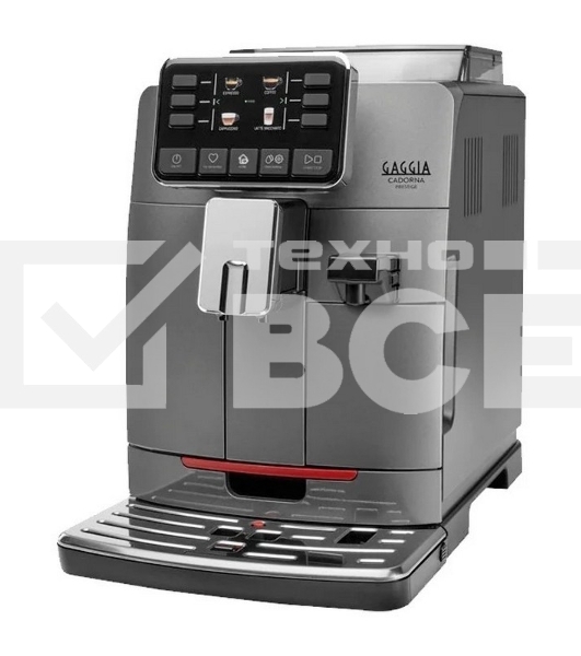 Кофемашина автоматическая Gaggia CADORNA PRES OTC AN 9604/01 серый, исп. кофе - молотый/зерновой, 1.5 л, 1850 Вт. 15 Бар.