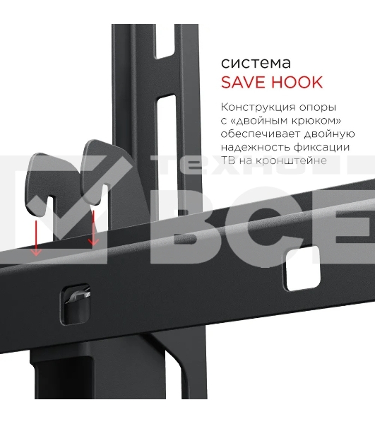 Кронштейн для телевизора Holder LCD-T8602-B черный 55