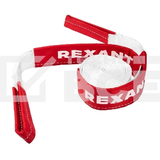 Трос динамический (стропа) Rexant 10т, 9м, белый, в чехле 80-0240