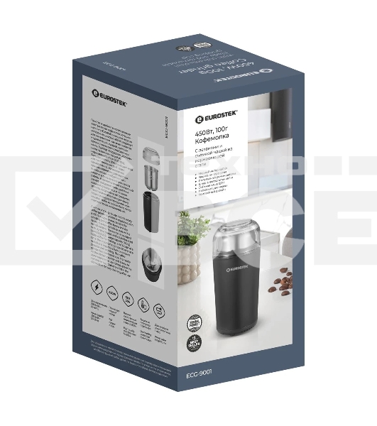 Кофемолка Eurostek ECG-9001 450 Вт, 100 гр, черный