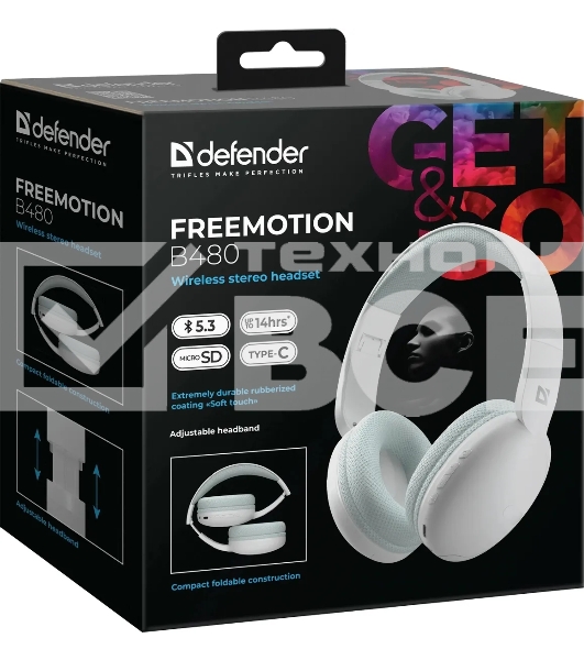 Беспроводная гарнитура DEFENDER (63481) FreeMotion B480 белый