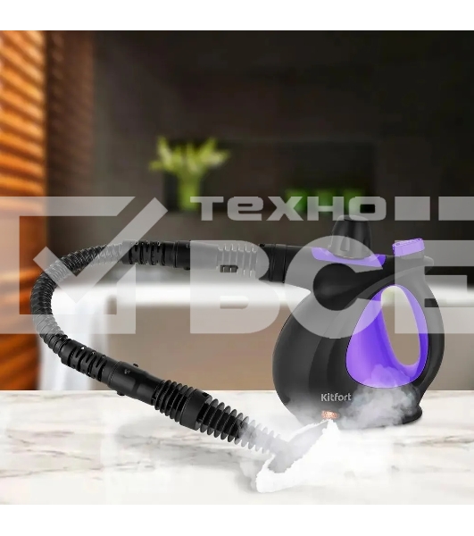 Пароочиститель ручной Kitfort КТ-9195 1050Вт черный/фиолетовый