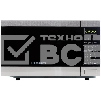 Микроволновая печь Horizont 25L SOLO черная/серебро HSD254BX 850W, фото3