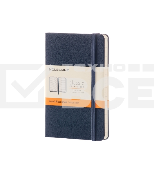 Блокнот Moleskine CLASSIC MM710B20 Pocket 90x140мм, 192 страниц, линейка, твердая обложка, синий сапфир