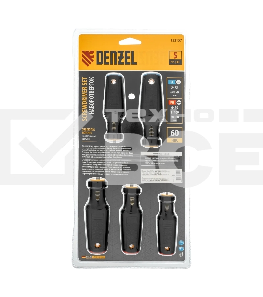 Набор отверток Denzel 5 шт., PH+SL, S2, 3к рукоятка