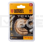 Насадка для МФИ Denzel режущая полукруг., HM, по плитке и дереву, 65 мм, фото3