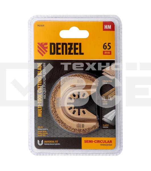 Насадка для МФИ Denzel режущая полукруг., HM, по плитке и дереву, 65 мм