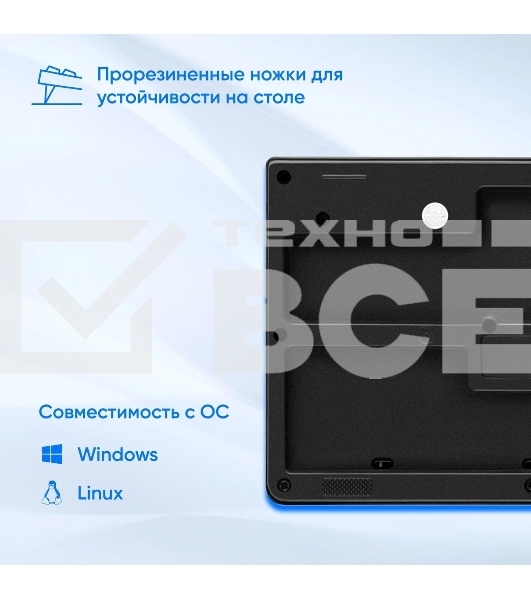 Клавиатура Oklick 100M HW3 проводная, USB Type-A, чёрный