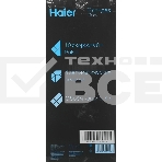 Блендер стационарный Haier HB-600 1200Вт серый, фото2