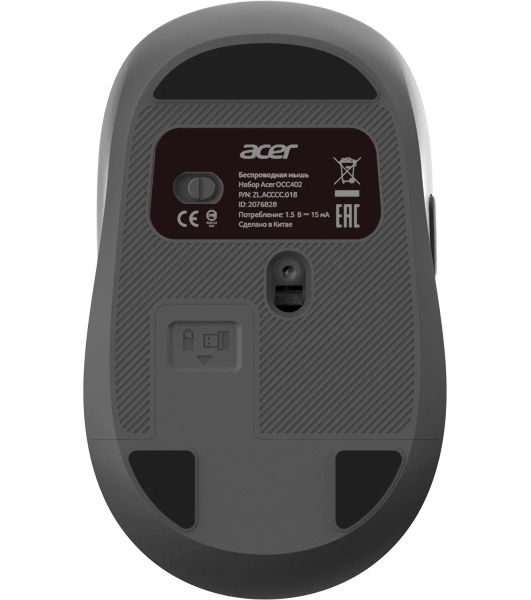 Комплект клавиатура+мышь Acer OCC402 беспроводной, USB, 1600 DPI, чёрный